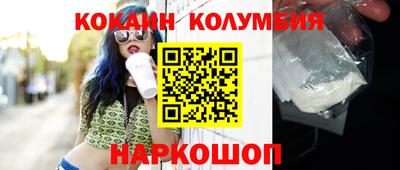 мет Боровичи