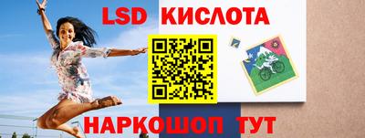 хмурый Белорецк