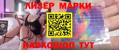 хмурый Белорецк
