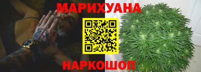 меф VHQ Белореченск