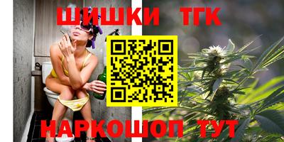 хмурый Белорецк