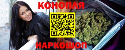 мет Боровичи