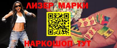 меф VHQ Белореченск