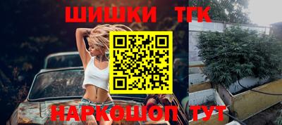 меф VHQ Белореченск