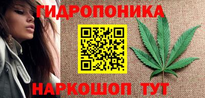 меф VHQ Белореченск