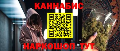 спиды Брянск
