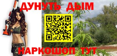 спиды Брянск