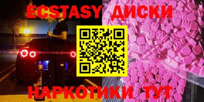хмурый Белорецк