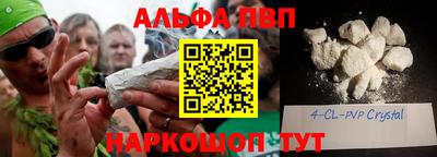 хмурый Белорецк