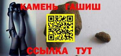 хмурый Белорецк